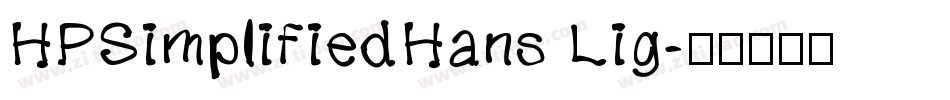 HPSimplifiedHans Lig字体转换